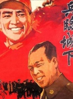 国产欧美日韩在线人成aaaa