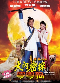 国产欧美日韩在线人成aaaa